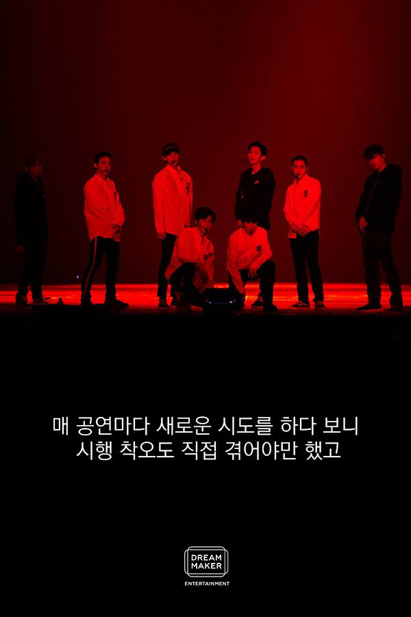 EXOXOXOID's tweet photo. 180402 DREAM MAKER Facebook: 

EXO PLANET #4 -The Elyxion- 제작 비하인드: INTRO
https://t.co/sZybMXSCM6
https://t.co/ihdL5Rfrtb
https://t.co/WnnZ1O2ABm
https://t.co/pTdNo0Zrya
https://t.co/pTdNo0Zrya
https://t.co/vRm2COP4Jy

#EXO #엑소 @weareoneEXO https://t.co/DvtfCTlmbB