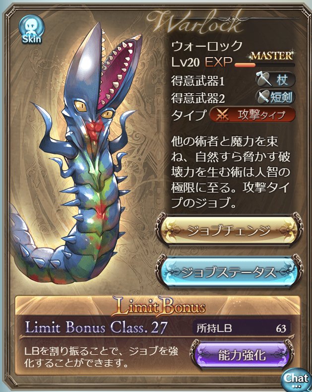 ロボミz ロボミz