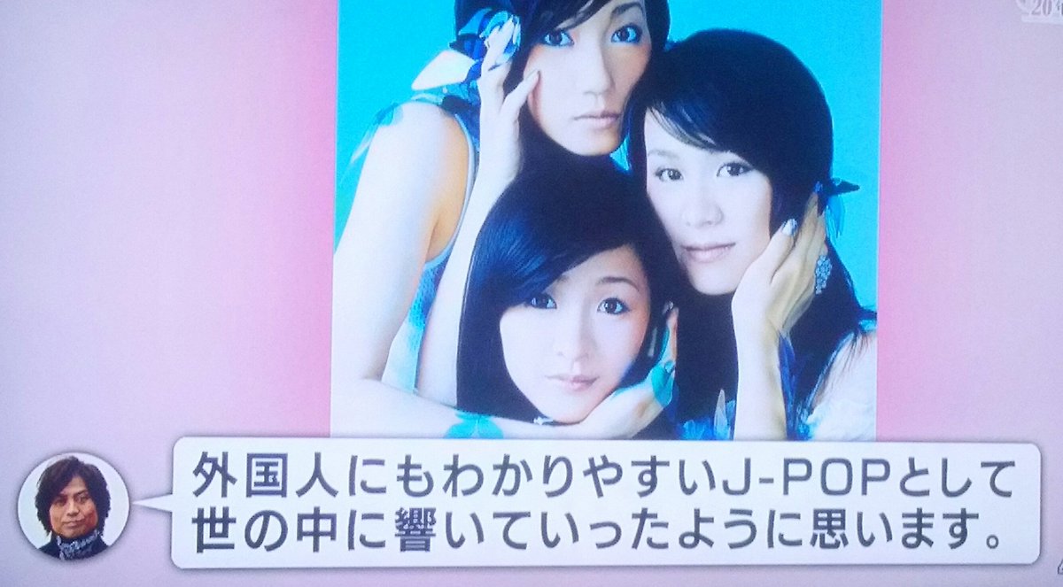 #モーニング娘まるっと20年スペシャル - Twitter Search / Twitter