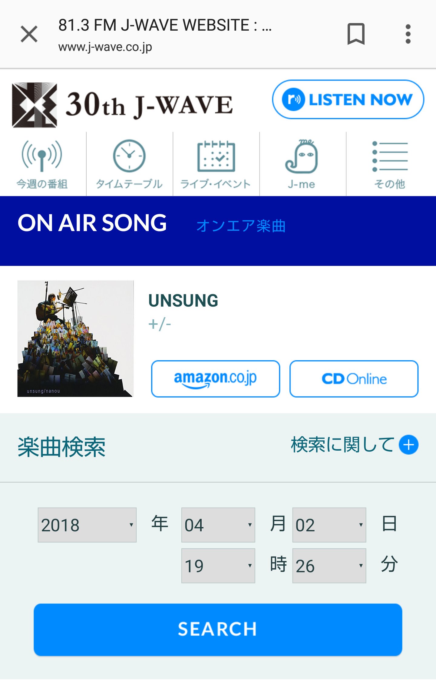 Japanradio Twitter Search Twitter