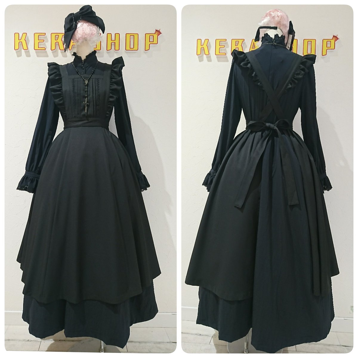 KERA SHOP 新宿店 on X: