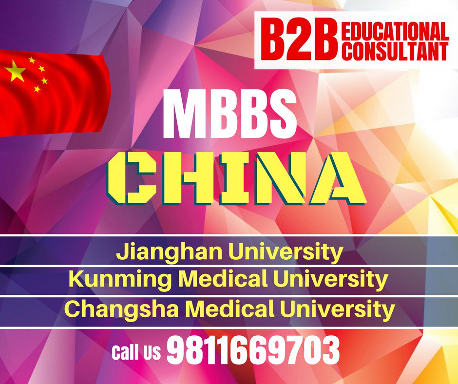 MBBS_Education's tweet photo. Apply in China medical University. MBBS admission open 2018 . Contact 9811669703. https://t.co/U08M4GRqvW https://t.co/sEptKrFhP9