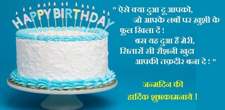   Happy Bday Kapil Sharma 