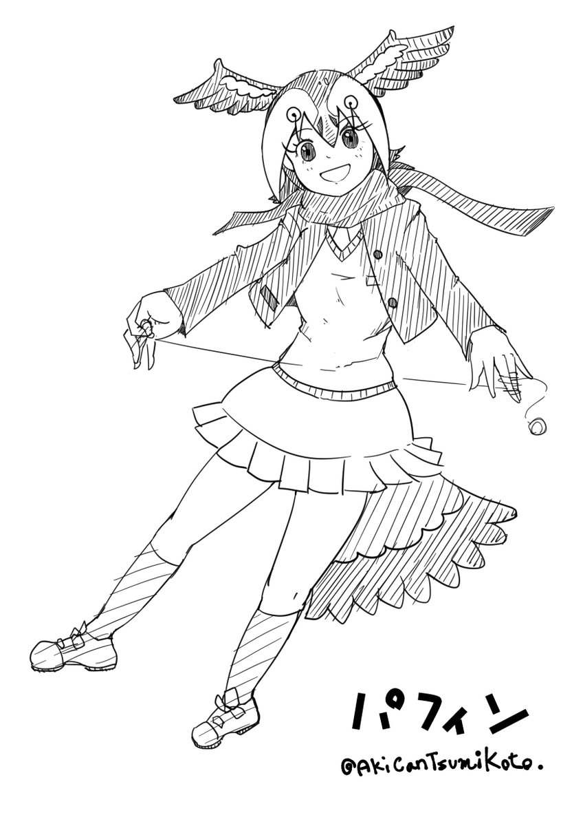 けものフレンズ けものフレンズ パフィン ニシツノメドリ めげないしょげない泣いちゃダメ 空き缶を積み上げるということ の漫画 けものフレンズ けものフレンズ パフィン ニシツノメドリ めげないしょげない泣いちゃダメ 空き缶を積み上げるということ の漫画