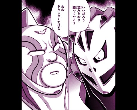 ちゃん速 キン肉マン 241話 感想まとめ フェニックス 相変わらず 用意周到 ちゃん速 朗報 キン肉マン 241話 フェニックスさん相変わらず用意周到wwwww 画像あり T Co 5y493mfkvv T Co Vvos7y8072 Twitter ちゃん速 キン肉マン 241話 感想まとめ フェニックス 相変わらず 用意周到 ちゃん速 朗報 キン肉マン 241話 フェニックスさん相変わらず用意周到wwwww 画像あり T Co 5y493mfkvv T Co Vvos7y8072 Twitter