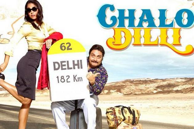 DoordarshanFilm's tweet image. Watch Bollywood film #ChaloDilli directed by #ShashantShah with stars @LaraDutta @pathakvinay @akshaykumar #MahikaSharma tonight at 7:30 PM only @DDNational