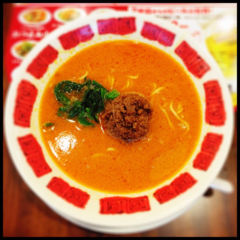 なかま バーミヤンっておいしいよね辛い担々麺 なかま バーミヤンっておいしいよね辛い担々麺