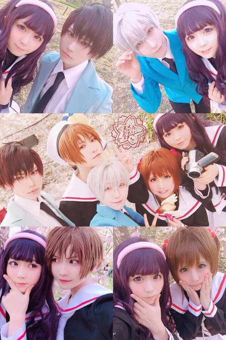 Twitterのコスプレ画像13