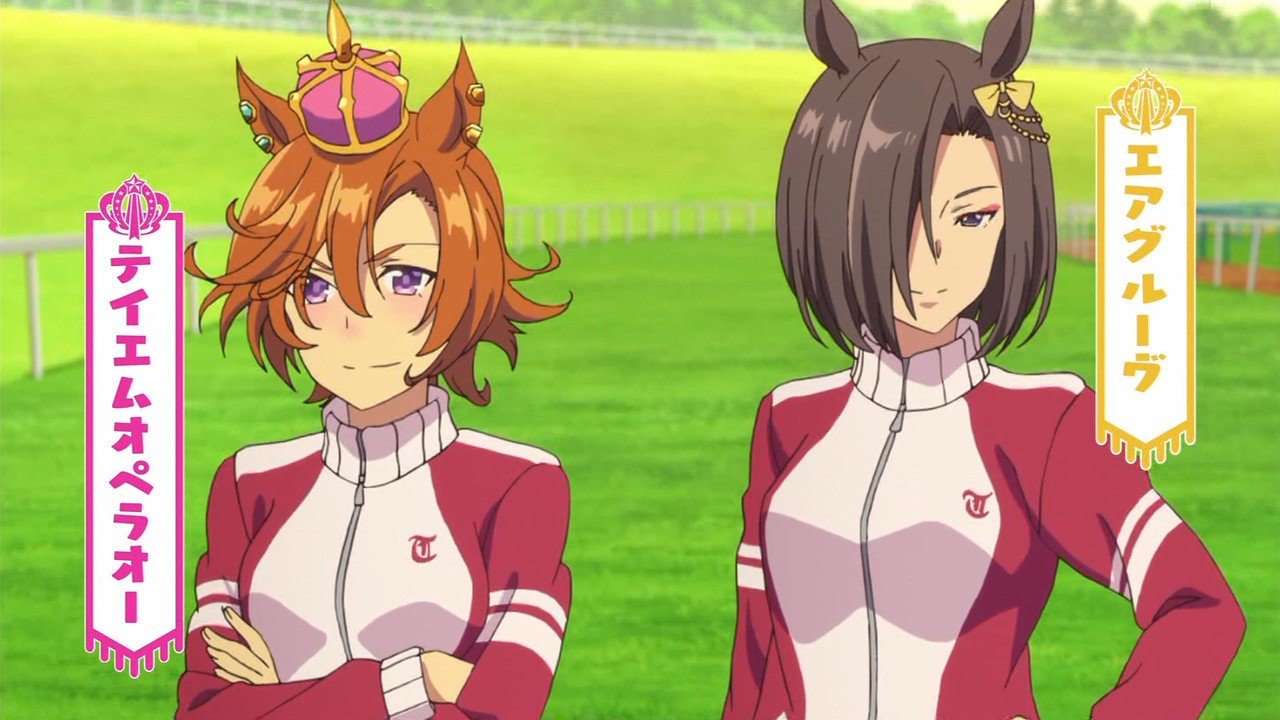 ウマ娘プリティーダービー　トウカイテイオー　ナリタブライアン　オグリキャップ ウマ娘 プリティーダービー ナリタブライアン【4545784043905】