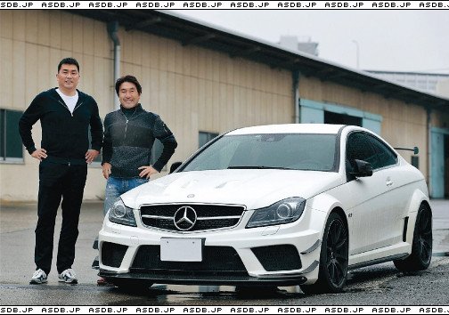 愛車db管理人 更新 山本昌 愛車 ランボルギーニ ミウラ P400sv 他 T Co Wwtdq6yswg 愛車db管理人 更新 山本昌 愛車 ランボルギーニ ミウラ P400sv 他 T Co Wwtdq6yswg