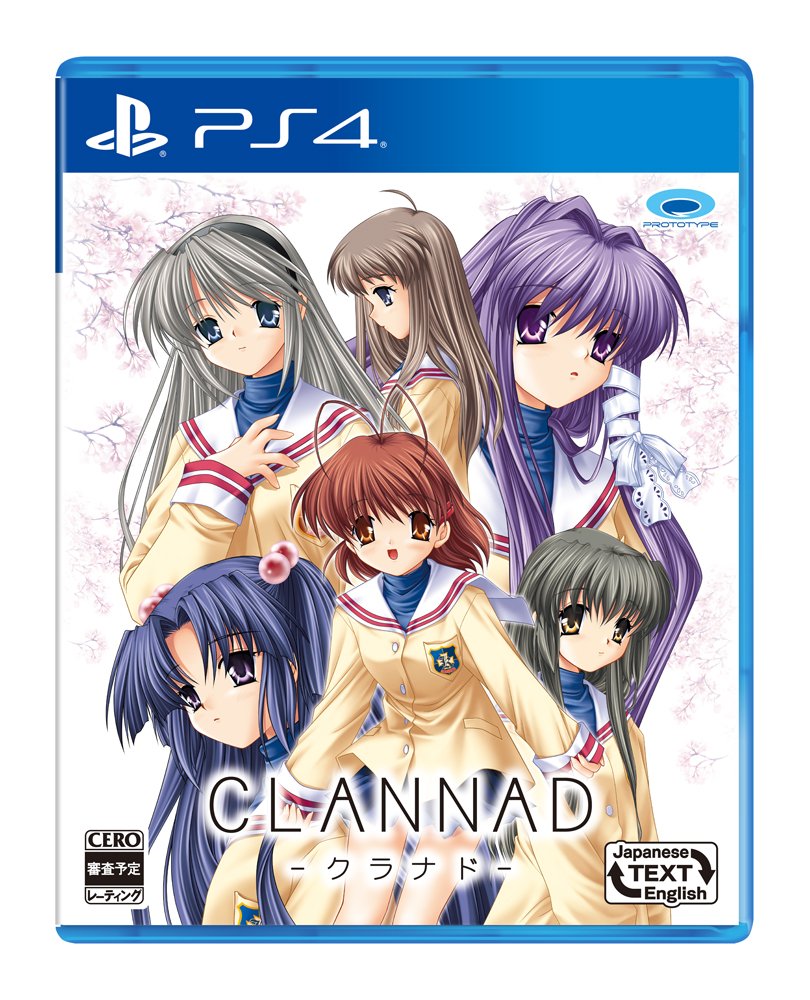 株式会社プロトタイプ Ps4版 Clannad のパッケージイメージが完成 日本語 英語のテキスト切り替えロゴ も入れてみました なお ボタンと ボタンの役割の入れ替えも可能になっています T Co Ebesgywqls