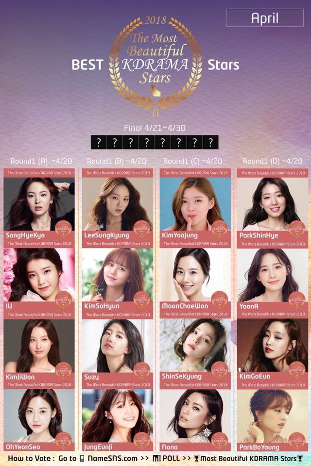 GoddessYoojung's tweet image. Let us vote for uri Kim Yoo Jung!

Click this link to vote: 👇
namesns.com/entertainer/st…

[Kstar_hotnews] 🏆The Most Beautiful #KDRAMA Stars 2018 April

#NameSNS 
#KimYooJung