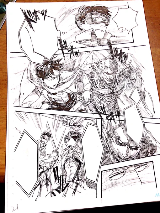 作画ヌケヌケだったけどガッツリネーム描いててほんとうに良かった もし覚えていていただけてるならお知らせしておくんですが、本にはせずピクシブとツイッターに上げます 自分用に一冊作ろうかなくらいで 