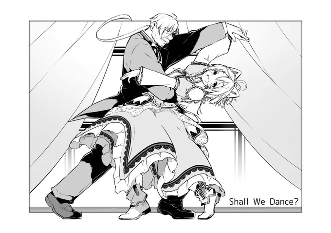 執事なおじいちゃんと社交ダンス #SiroArt 