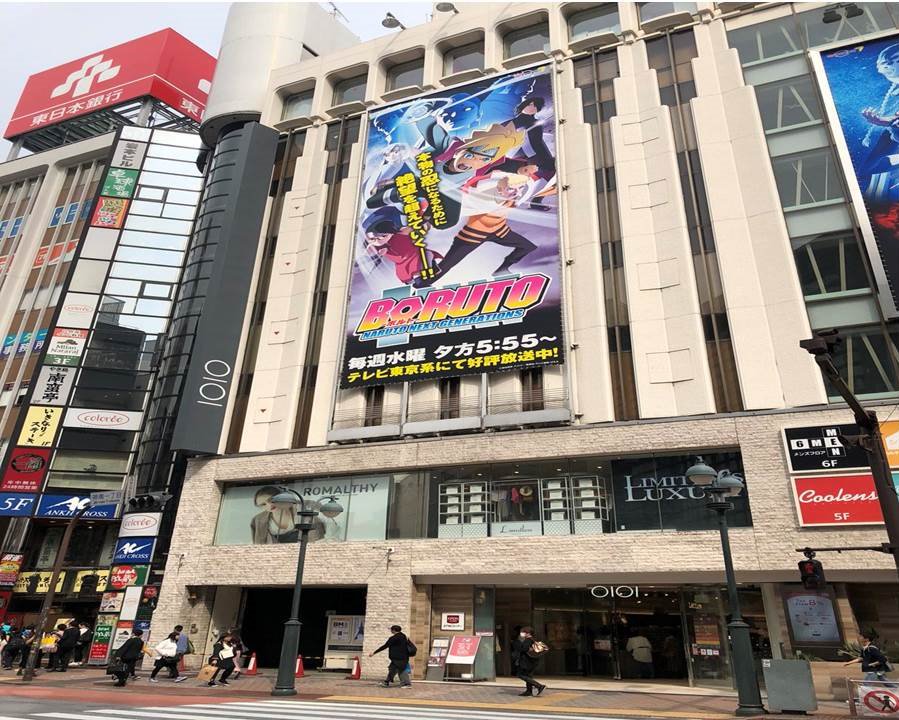 Boruto Generations tweet media