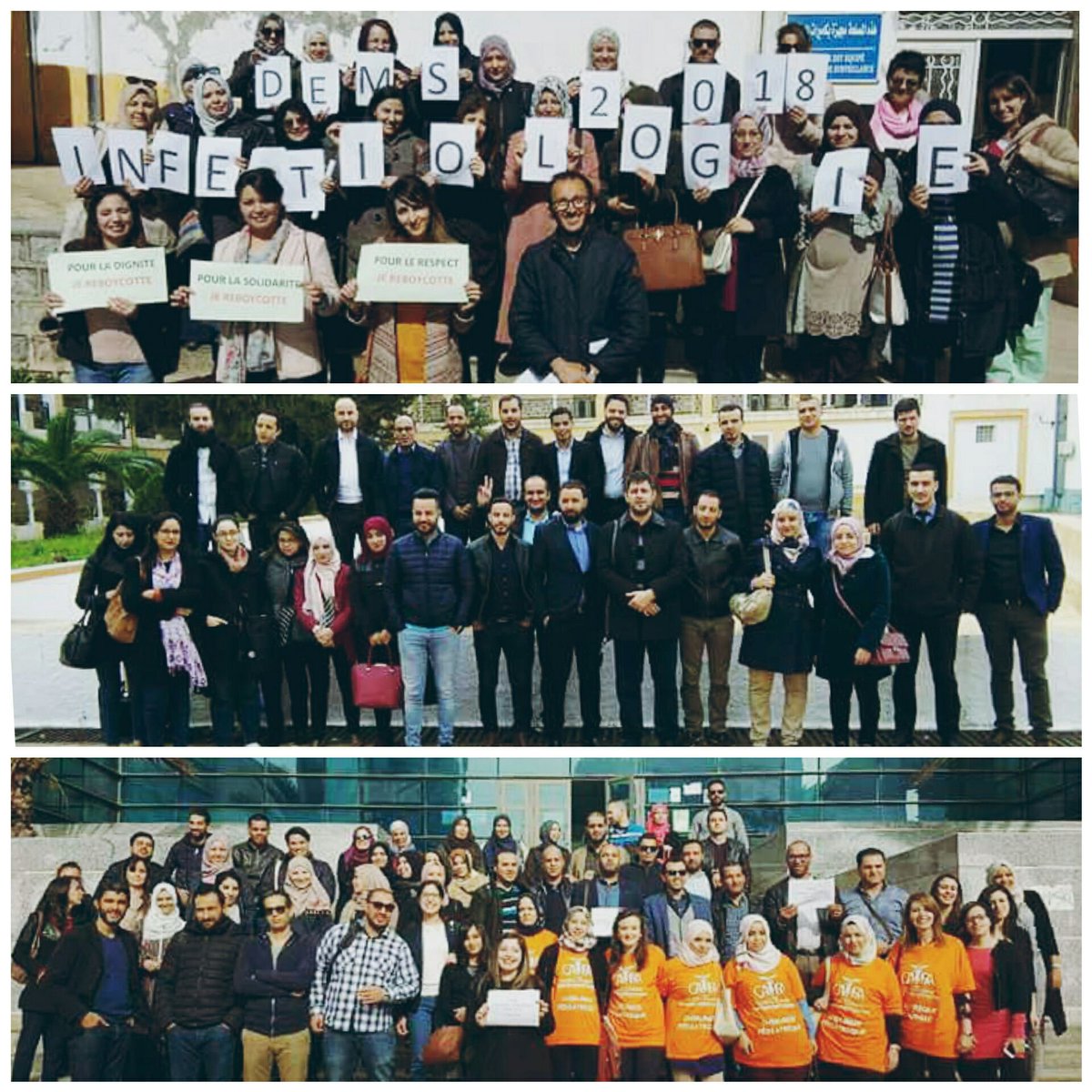camra_2017's tweet photo. À partir de #Constantine #Alger #Annaba et #Oran, neuf examens de #DEMS ont été boycottés aujourd'huit.
Il ne parait pas que la réunion avec le #MSPRH est prête à donner ses fruits.
#CAMRADz #Algerie https://t.co/kw0PQK8RID