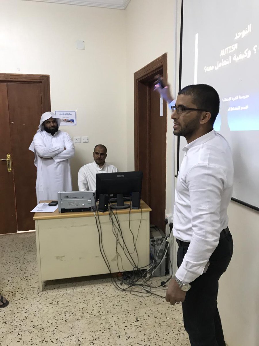 Durra_Primary's tweet photo. قام قسم النشاط الطلابي اليوم الاثنين ٢٠١٨/٤/٢. بتفعيل أنشطة اليوم العالمي للتوحد Autism  
#اليوم_العالمي_للتوحد_2018 
#تواصل_الرس 
#تعليم_الرس 
#اليوم_العالمي_للتوحد 
#التعليم_الأهلى_الرس https://t.co/qzdvCQu0Ou