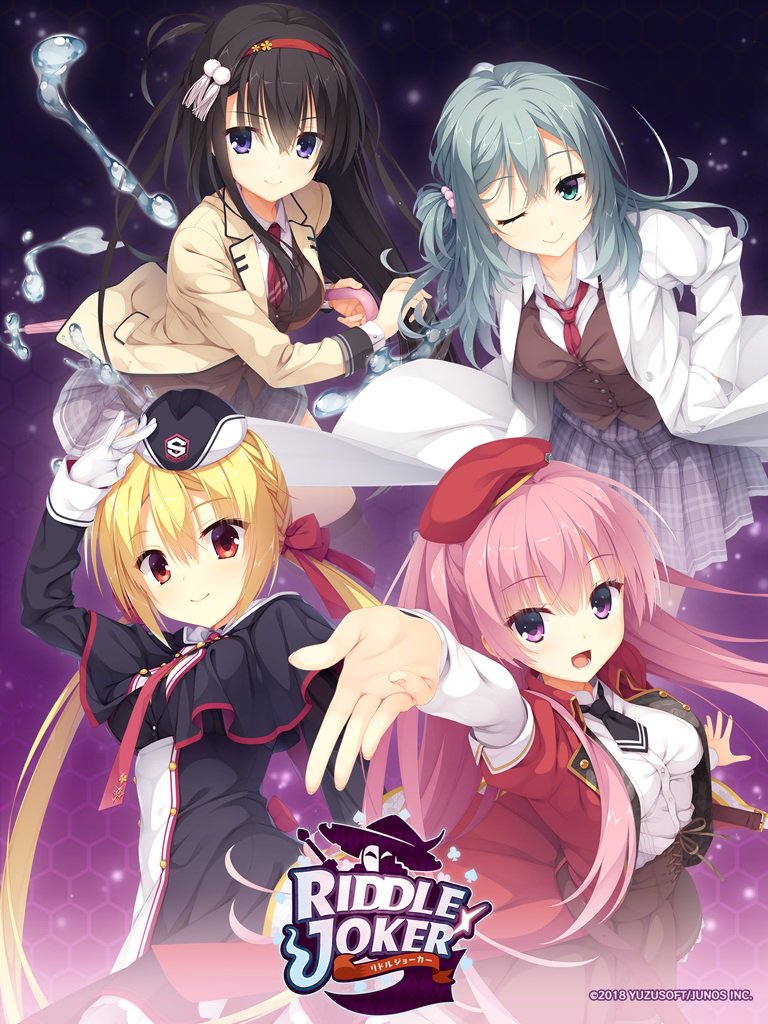 Riddle Joker レビュー 感想 Togetter