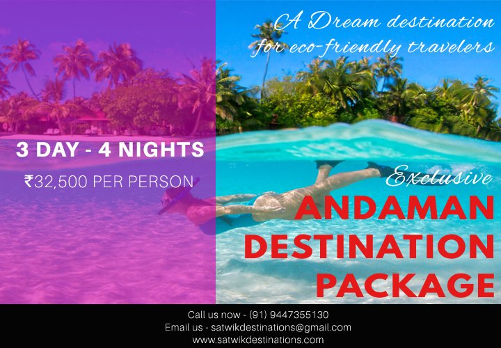 A dream destination for eco-friendly travelers. Exclusive Andaman Destination Packages. #Andamanhoneymoonpackages #AndamanTour  #BudgetHotel #BudgetTourPackage