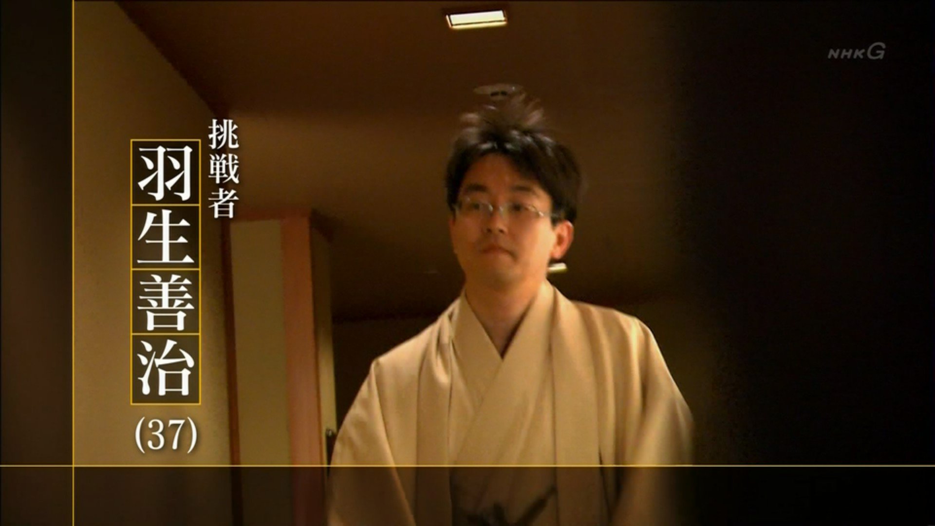 バンビ Di Twitter プロフェッショナル仕事の流儀 森内俊之さんと羽生善治さんのこの四コマ好き T Co N8iixnuyfs Twitter
