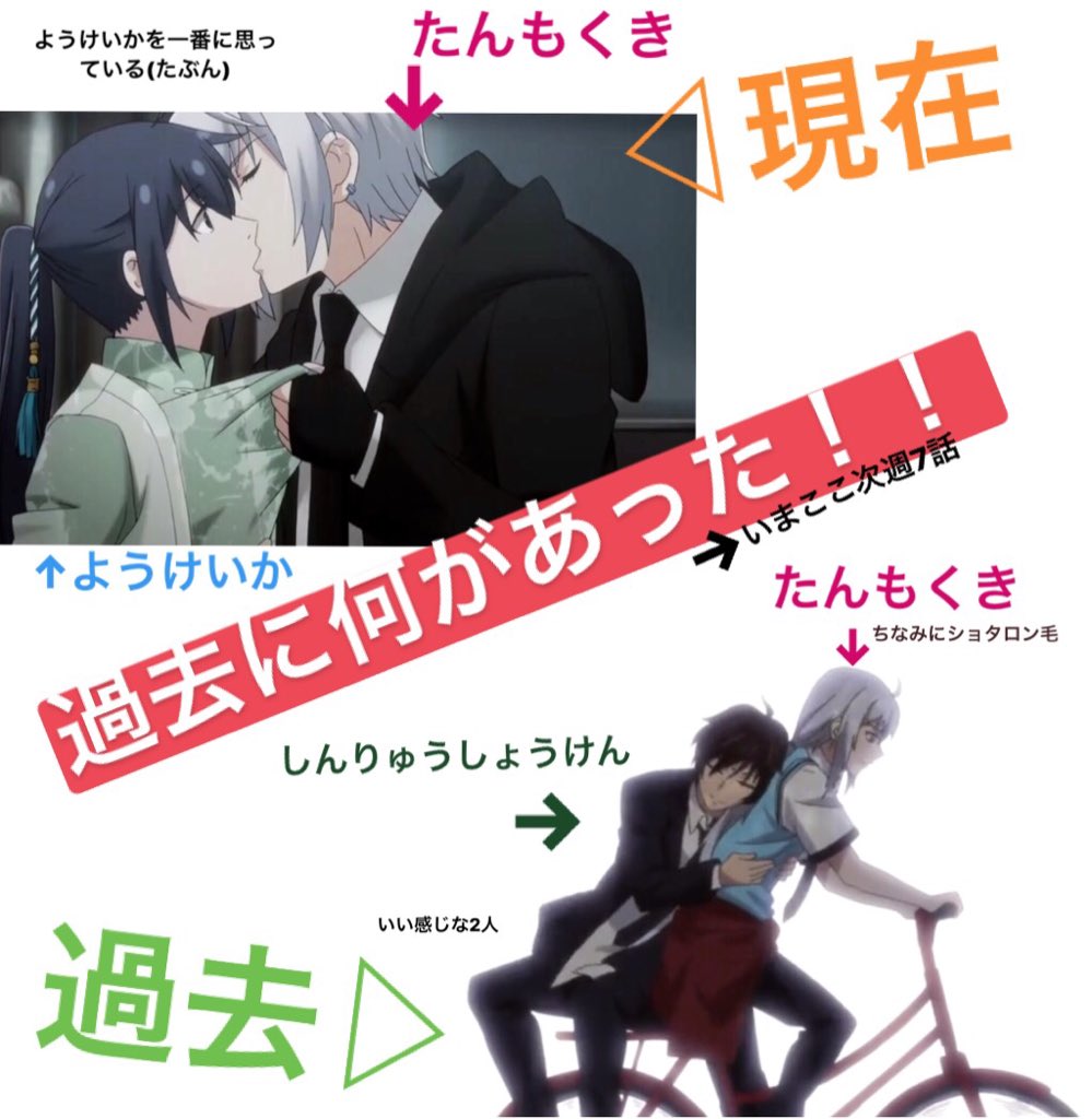 まつかな Sashimiho Twitter まつかな Sashimiho Twitter