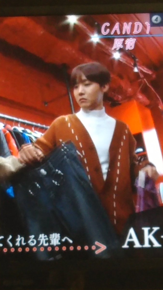 mn7p4HQe5SUmZ60's tweet image. まて、クソびびった
今日4/2か。
#バンタンでとるやんけ
#ARMYさんと繋がりたい
#armyさんと猛烈に絡みたいのでいいねしてくれた方フォローします