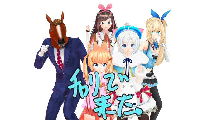 チャリで来たのtwitterイラスト検索結果 古い順 チャリで来たのtwitterイラスト検索結果 古い順