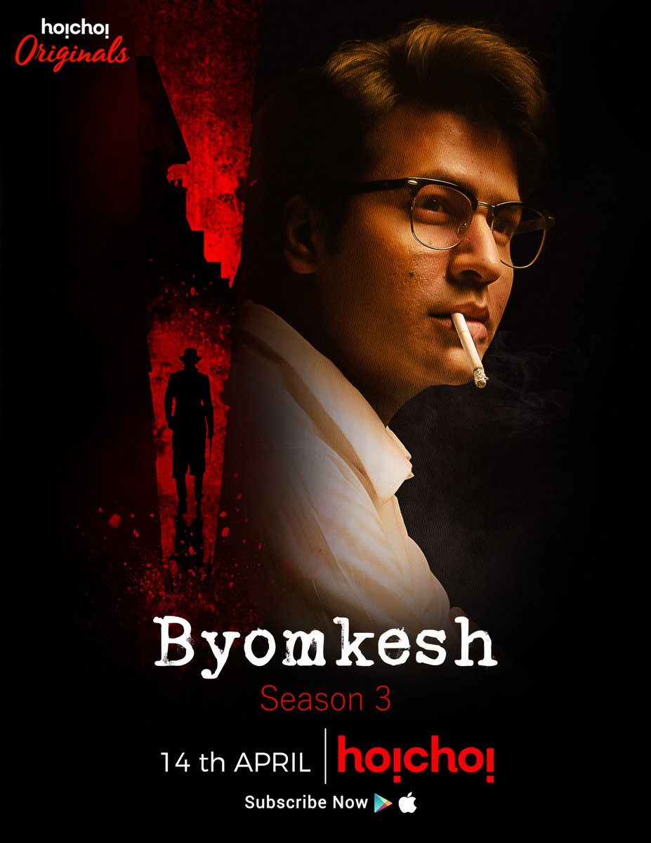 Byomkesh (2019) Hindi Complete S01 and S02 800MB HDRip 480p x264 ESubs Download