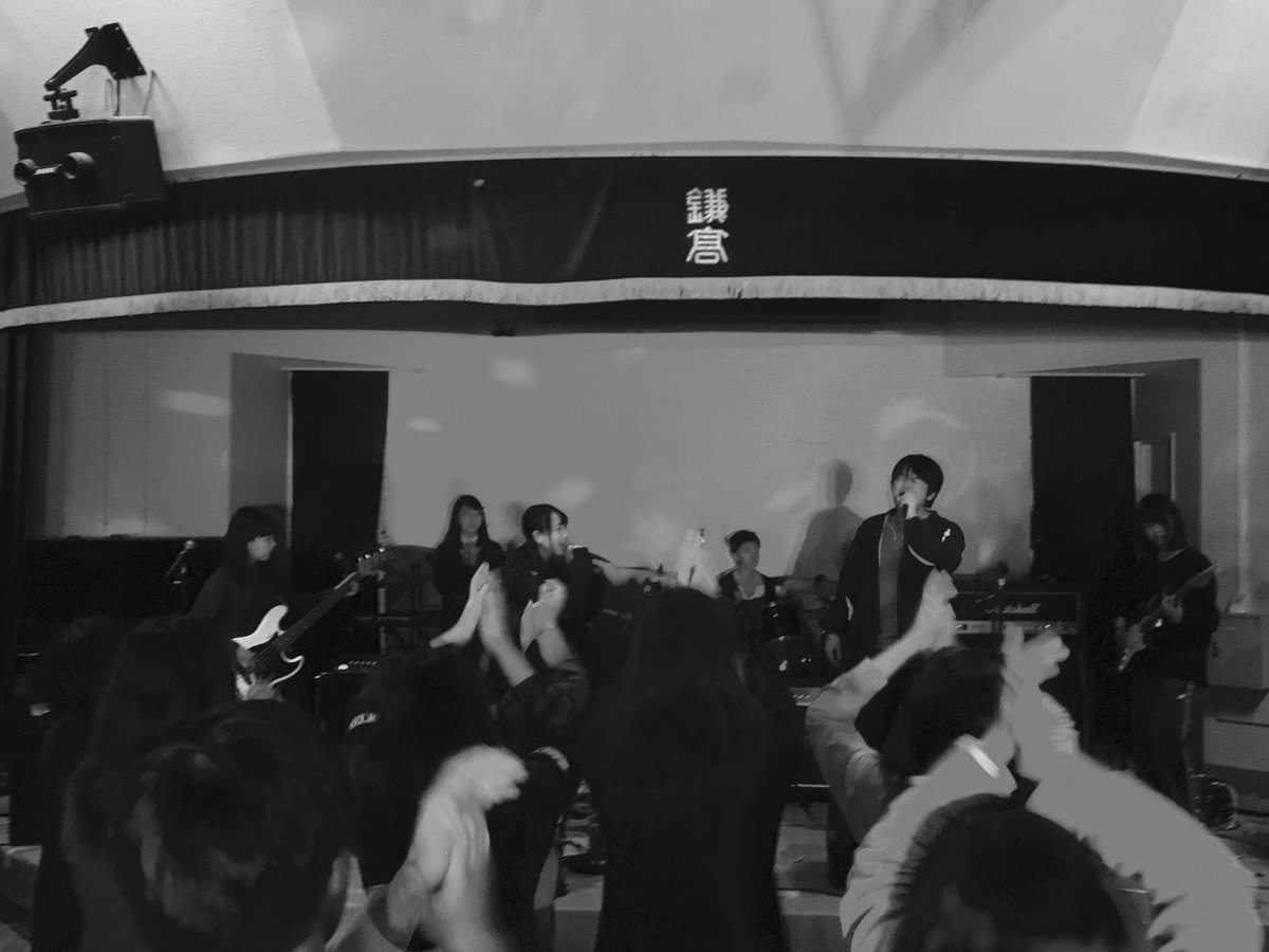 maximumthemaple's tweet photo. KAMAROCKお疲れ様でした！Dr.あおがスティックを落としてしまうハプニングが起きましたが、盛り上がってくれた皆さんありがとうございました🤘

また会いましょう！！ https://t.co/MNHWy7f7YZ