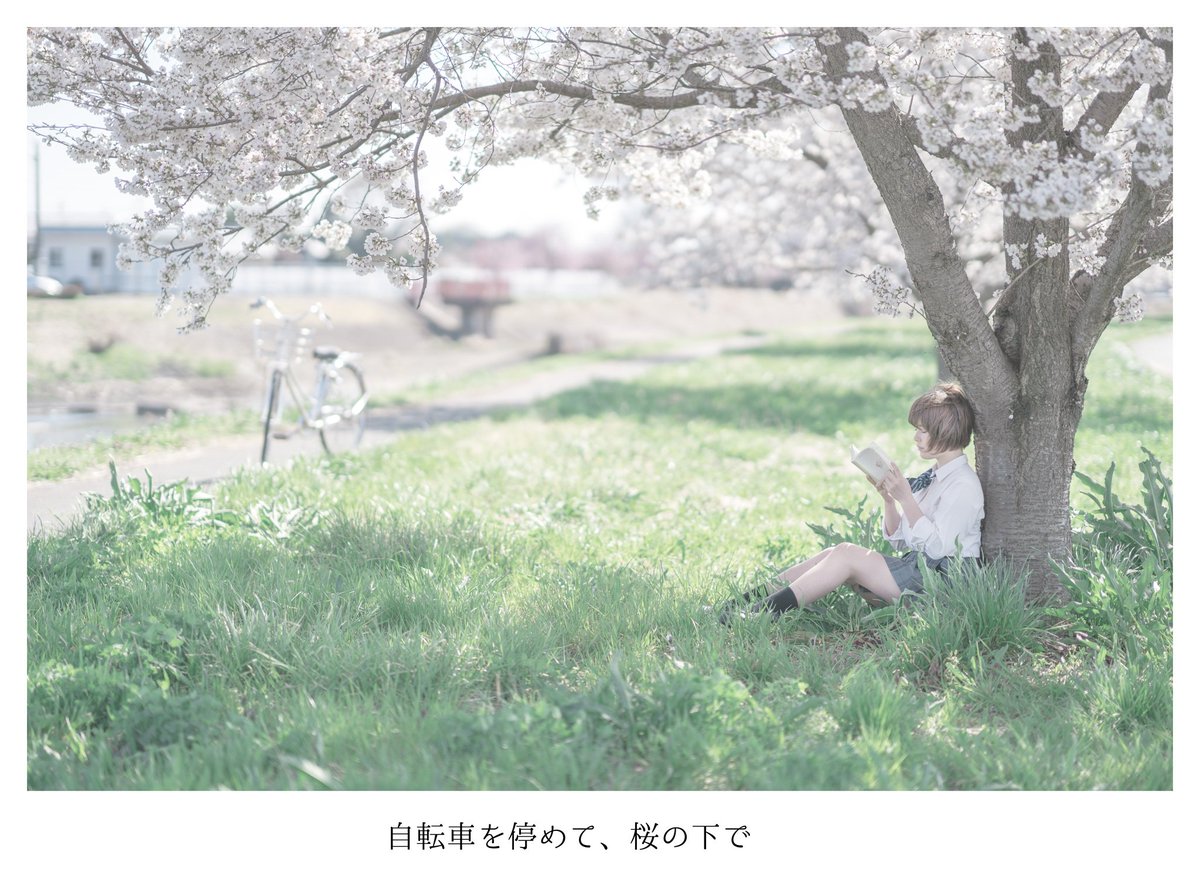 本を読む少女 Twitter Search Twitter