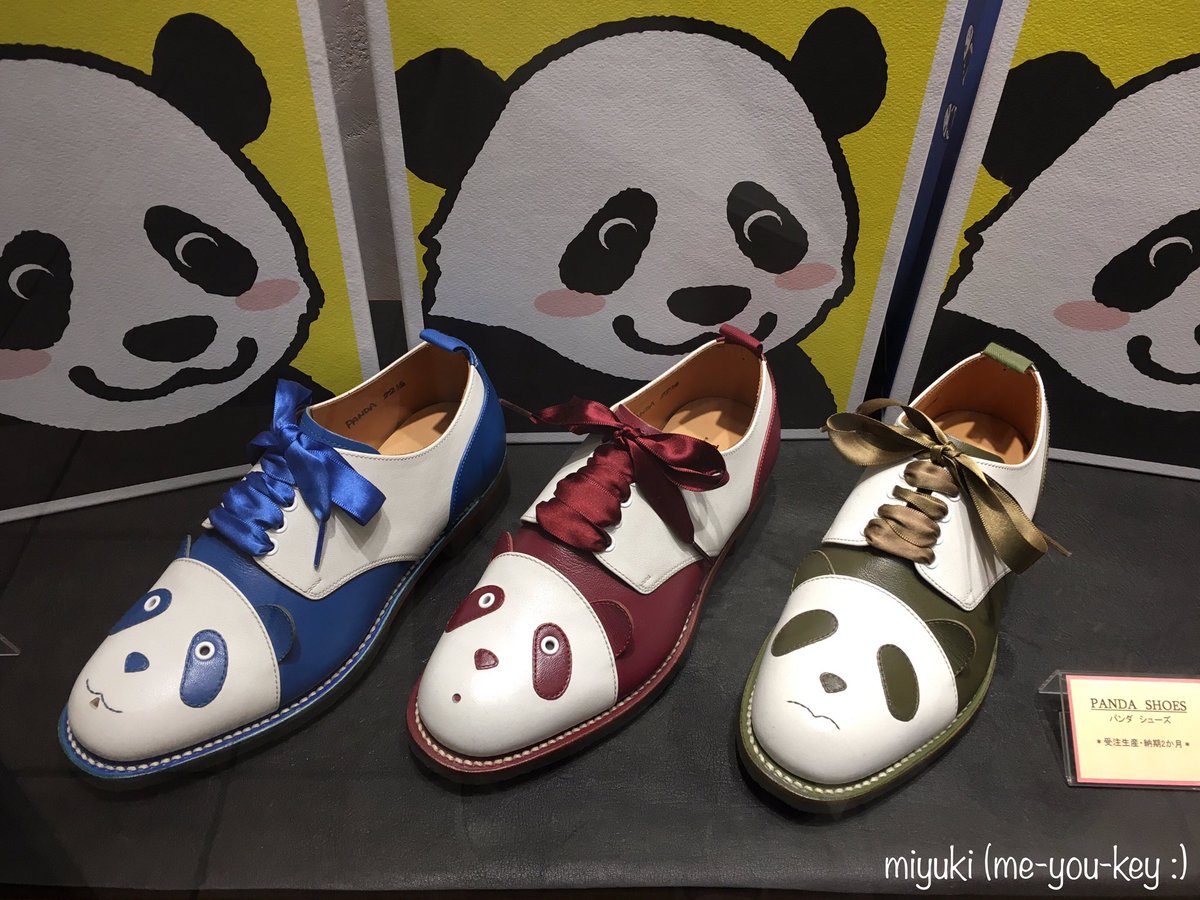 Miyuki On Twitter Awesome Panda Shoes If You Take A Closer Look Each Face Is Slightly Different From One Another Ueno Station Tokyo パンダ パンダ靴 パンダシューズ Scotchgrain スコッチグレイン Https T Co Hi6hyskumg