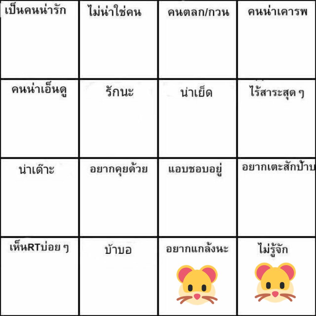 minshymin's tweet photo. @tamtime99 https://t.co/9gfcCCypPS