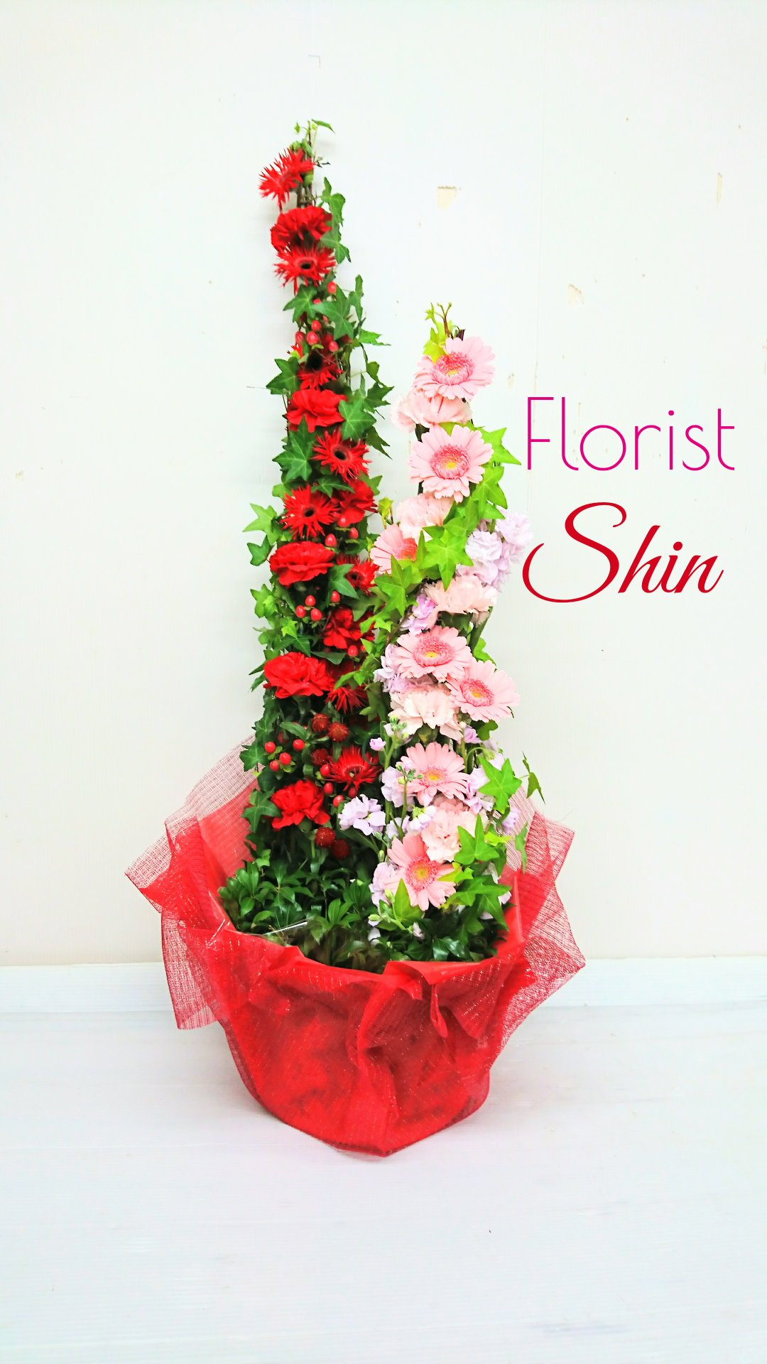 Florist Shin Wラトゥール ラトゥールはフランス語で 塔 の意味です ２つのラトゥールを色違いで作りました 円 税別 H80 W40 W 花屋 札幌花屋 花 感動 花部 フラワーアレンジ 花好き 花屋さん Flowers お花 花が好き