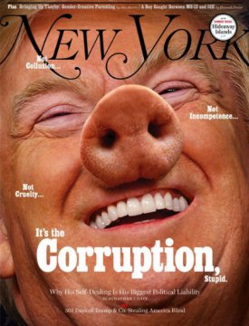 ringlng's tweet image. #BoycottSpanky #Spanky #SpankyThePresident