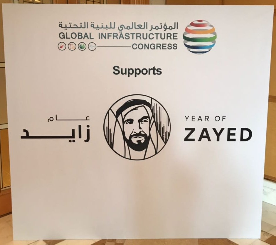 Midea Gulf tweet media