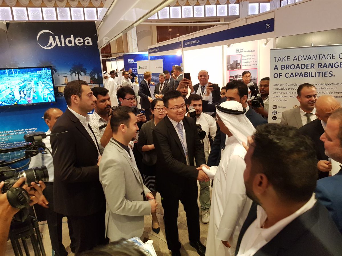 Midea Gulf tweet media
