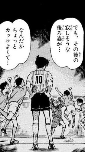 真のイケメンはどっち 名探偵コナン工藤新一vs怪盗キッド黒羽快斗 千客万来ニュース