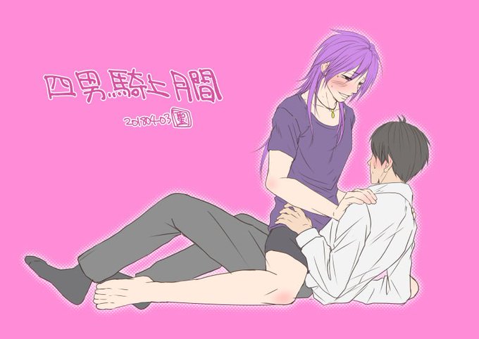 派生のtwitterイラスト検索結果 派生のtwitterイラスト検索結果