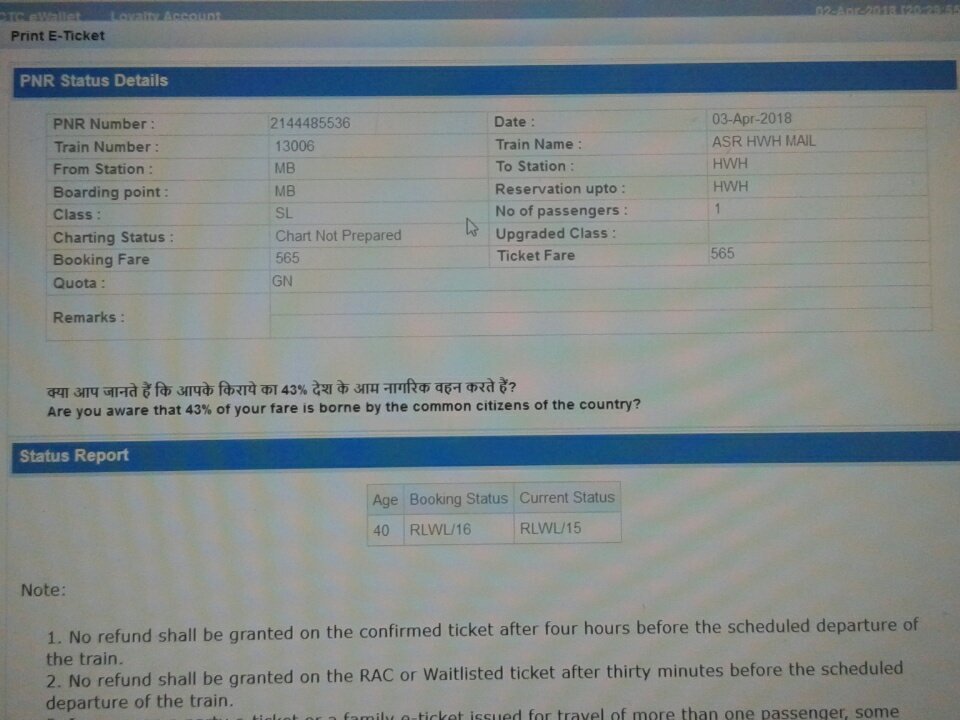 Irctc Chart Not Prepared