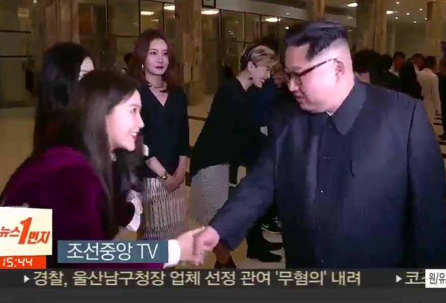 Ydmyge Kan ikke lide pint Red Velvet performed for Kim Jong-Un in North Korea and their fans had