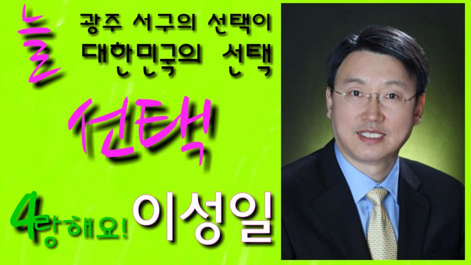 yskimet's tweet image. 