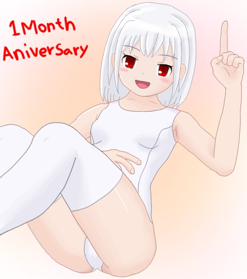 絵55号「白スクさん」
絵描き修行開始から1ヶ月経過ッ!イェイッ!

成長が続く限り修行は続く。 