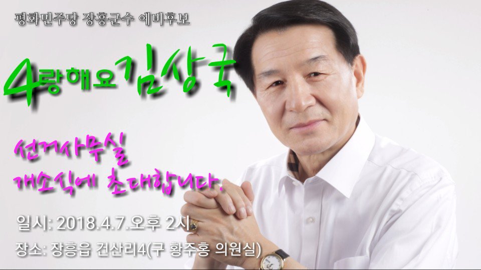 yskimet's tweet image. 