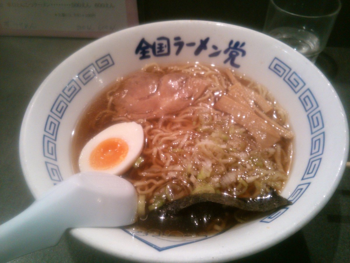 ট ইট র ドラちゃん 木久蔵ラーメン大好きですよ 東京行ったら絶対に買いますよ 木久蔵ラーメン 笑点 林家木久蔵 ট ইট র ドラちゃん 木久蔵ラーメン大好きですよ 東京行ったら絶対に買いますよ 木久蔵ラーメン 笑点 林家木久蔵