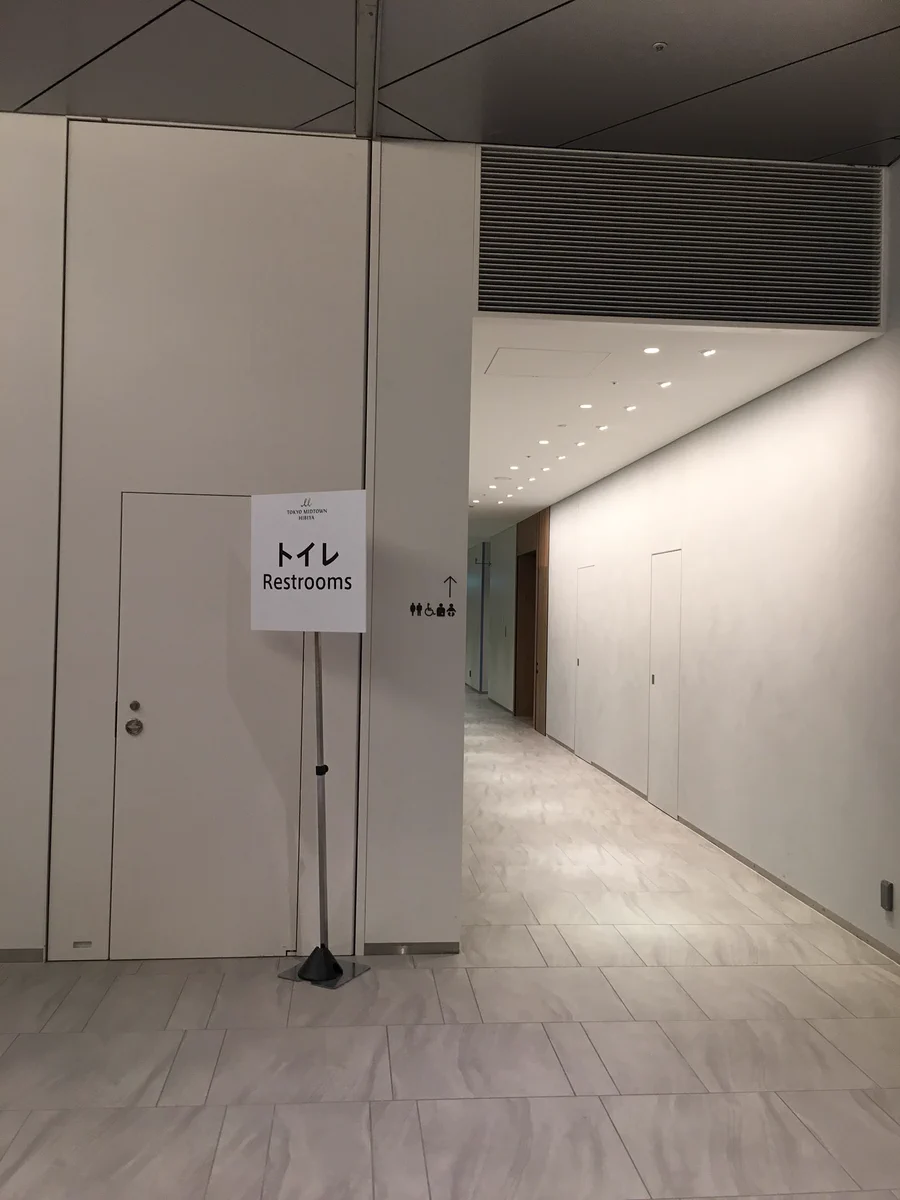 デザイナーの自己満足の結果ｗトイレの使い勝手もデザインも悪くなる最悪のパターンｗ