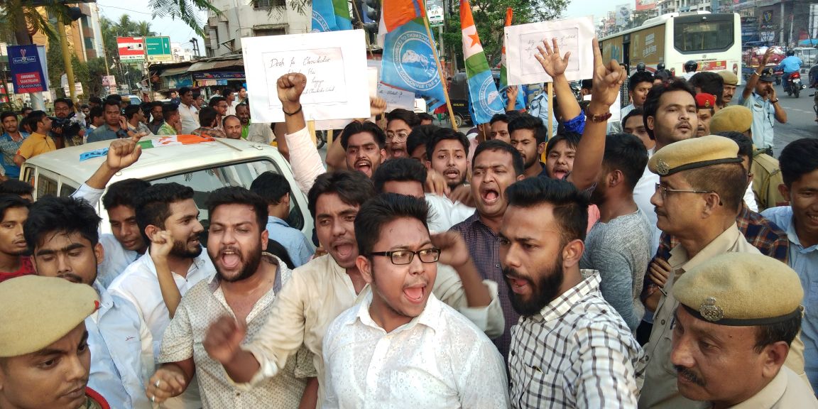 Protest against HRD minister and Modi Government for CBSE paper leaks by Assam State NSUI and Kamrup District NSUI. 
#SackJavadekar