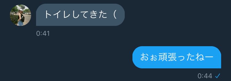 10_13___jimin's tweet photo. @t_chan_69
子供が頑張って1人でトイレしてきた時みたい（（ https://t.co/UF8LobO6R0