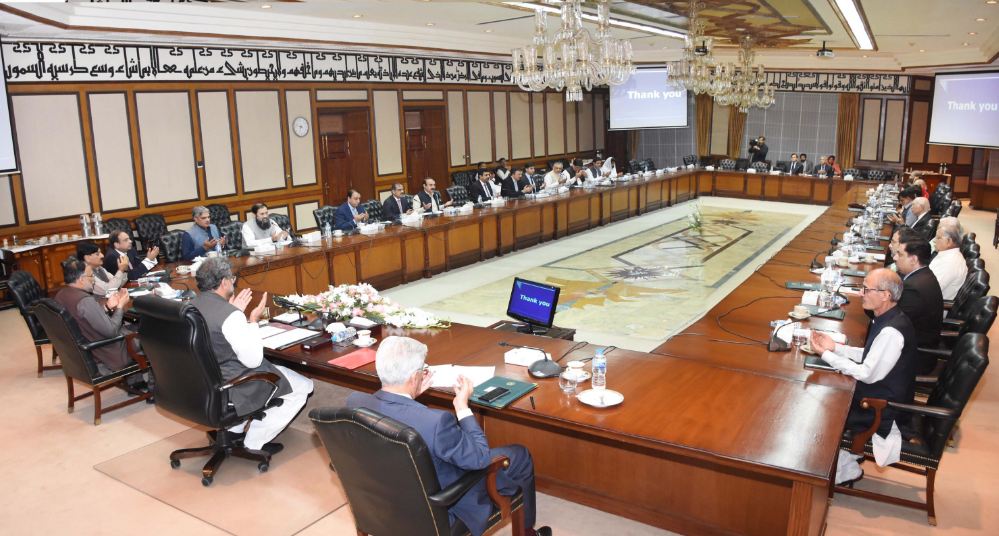 Radio Pakistan On Twitter Federal Cabinet Decides To Observe