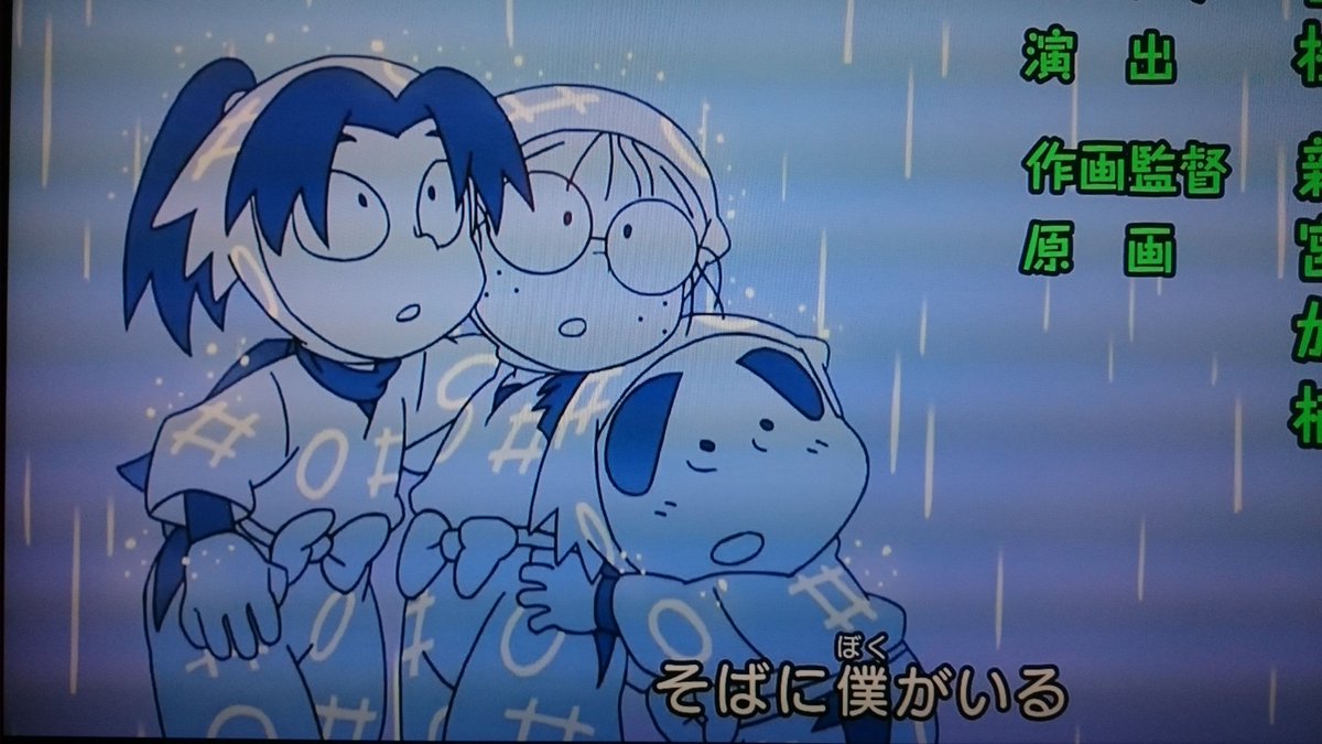 忍たま26期、新ED、可愛すぎて可愛すぎて、興奮して寝れないvvv