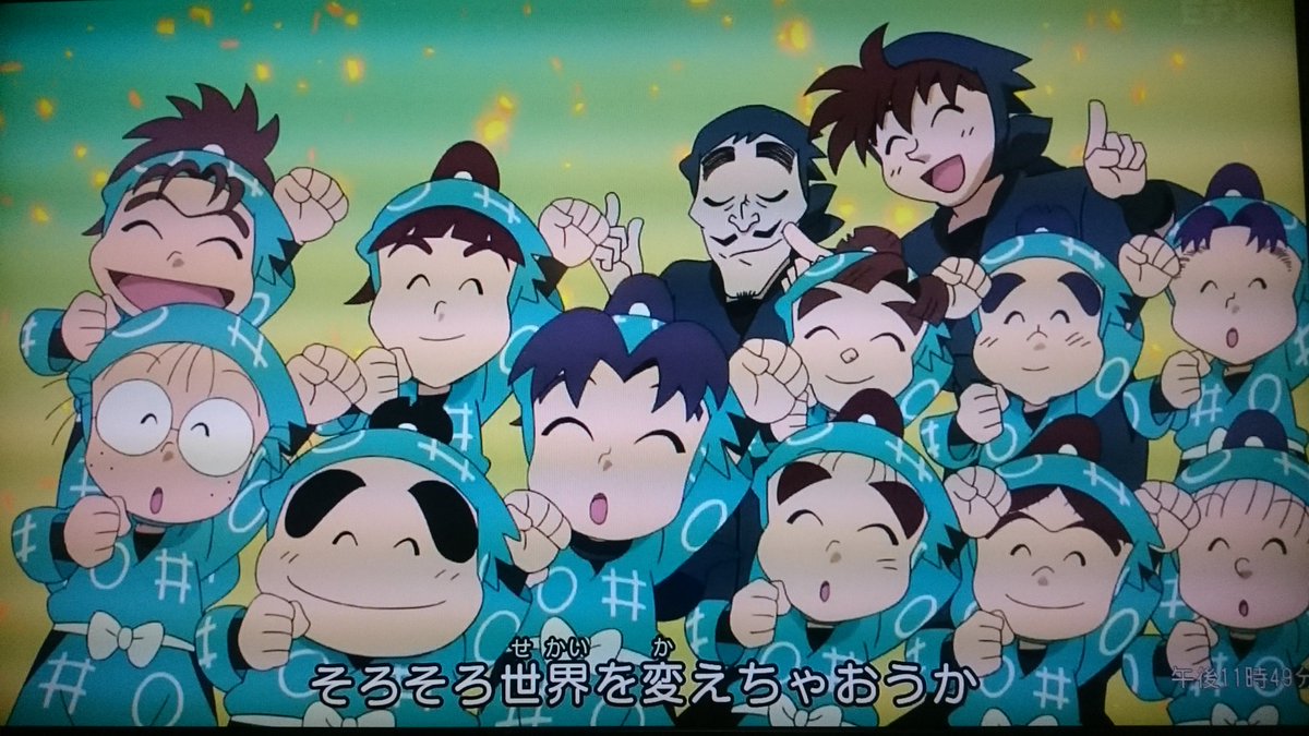 忍たま26期、新ED、可愛すぎて可愛すぎて、興奮して寝れないvvv